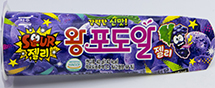 서주 왕포도알 40g