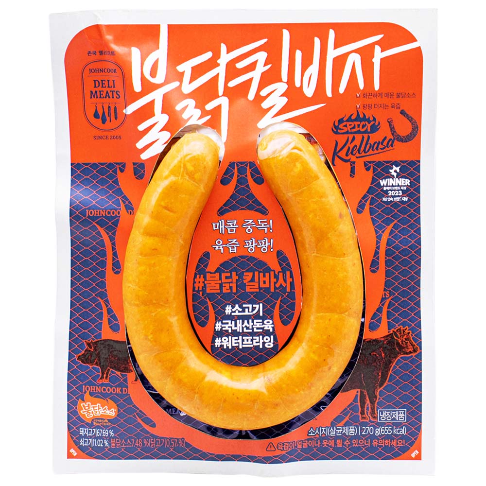 존쿡 델리미트 불닭 킬바사 270g
