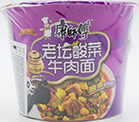 캉스푸 노탄쏸차이뉴유면컵 122g