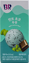 배스킨라빈스 민트 초코 우유 190ml