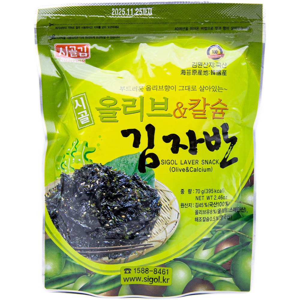 경천식품 시골 올리브 칼슘 김자반 70g