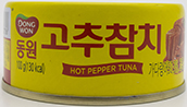 동원 고추참치 100g