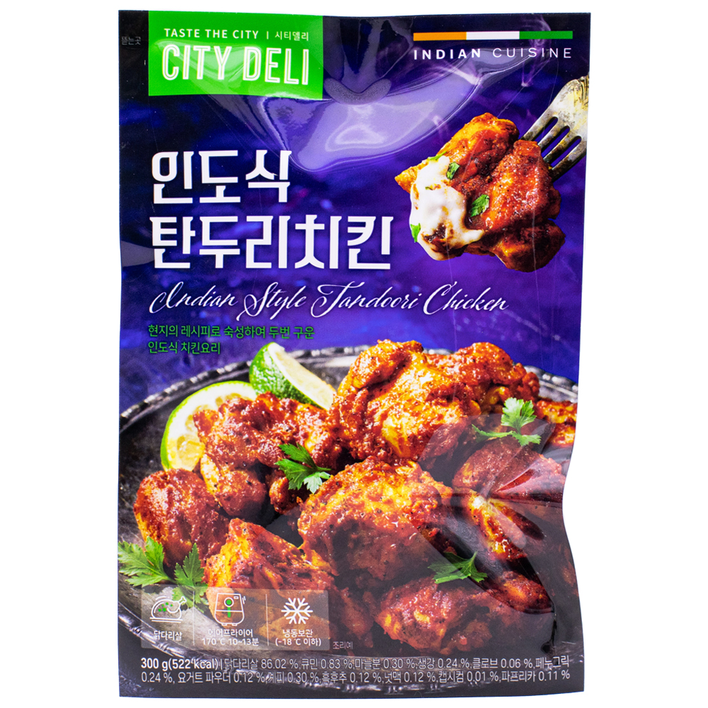 삼립 시티델리 인도식 탄두리치킨 300g
