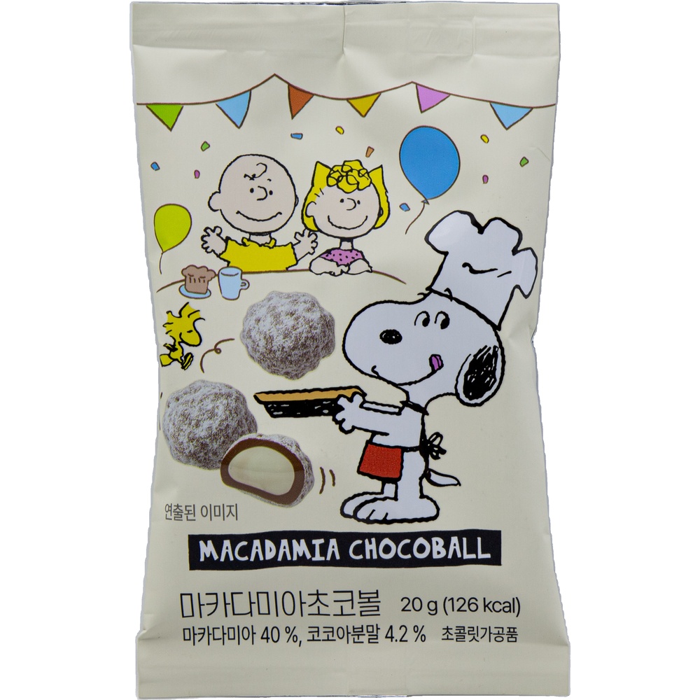 선명농수산 썬넛트 피너츠 마카다미아초코볼 20g
