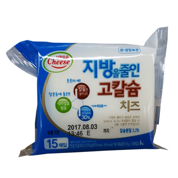 서울우유 지방을 줄인 고칼슘 치즈 270g