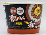 CJ 햇반컵반 불닭소스 치킨덮밥 236.8g