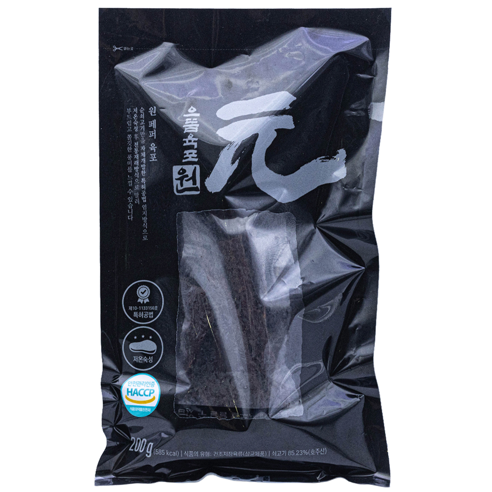 원 페퍼 육포 200g