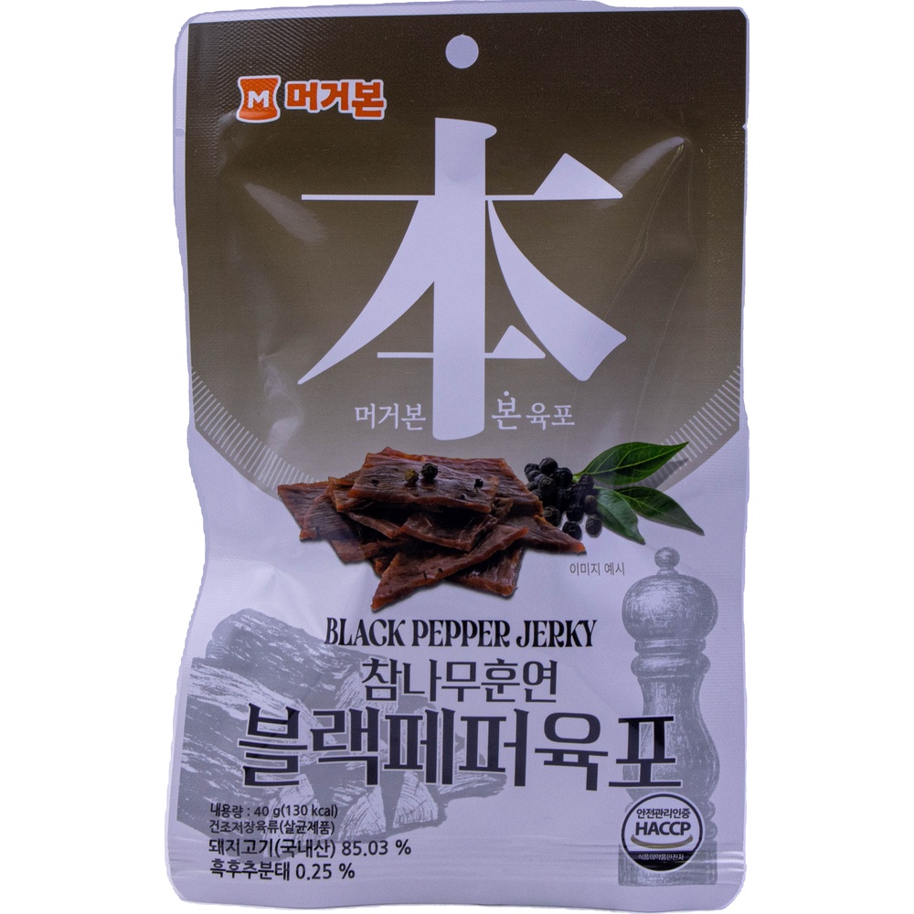 머거본 참나무훈연 블랙페퍼육포 40g