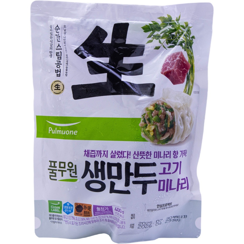 풀무원 생만두 고기 미나리 400g