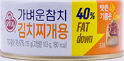 오뚜기 가벼운 참치 김치찌개용 135g