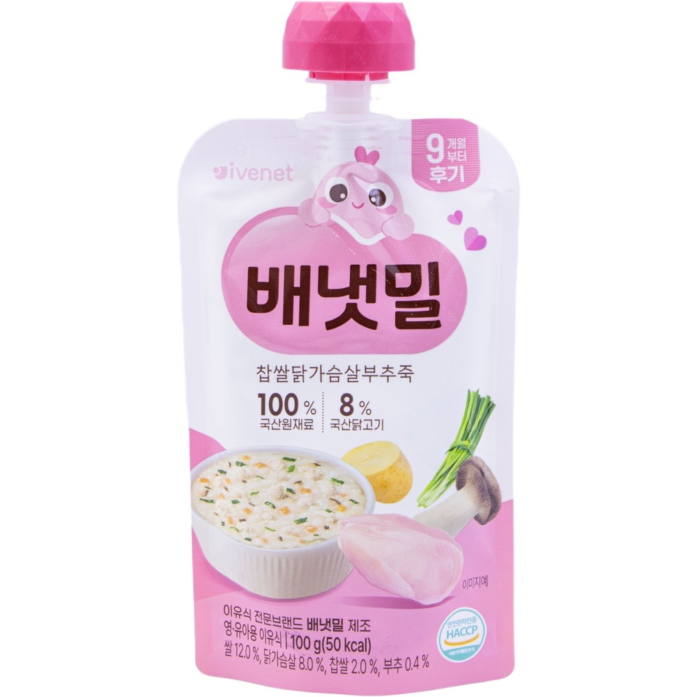 아이배냇 배냇밀 후기 찹쌀닭가슴살부추죽 100g