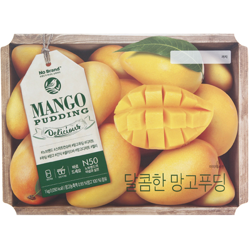 노브랜드 달콤한 망고푸딩 1kg
