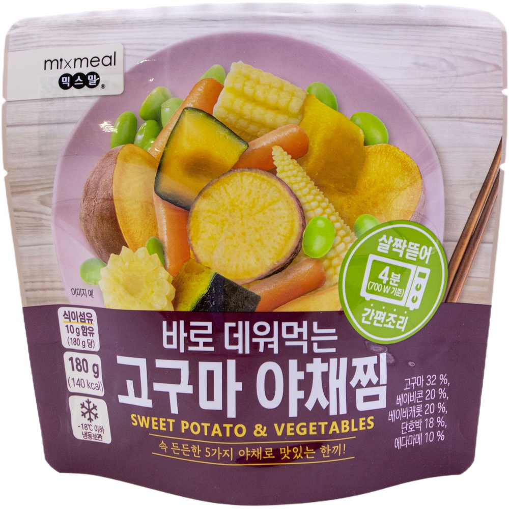 웰팜 믹스밀 바로 데워먹는 고구마 야채찜 180g