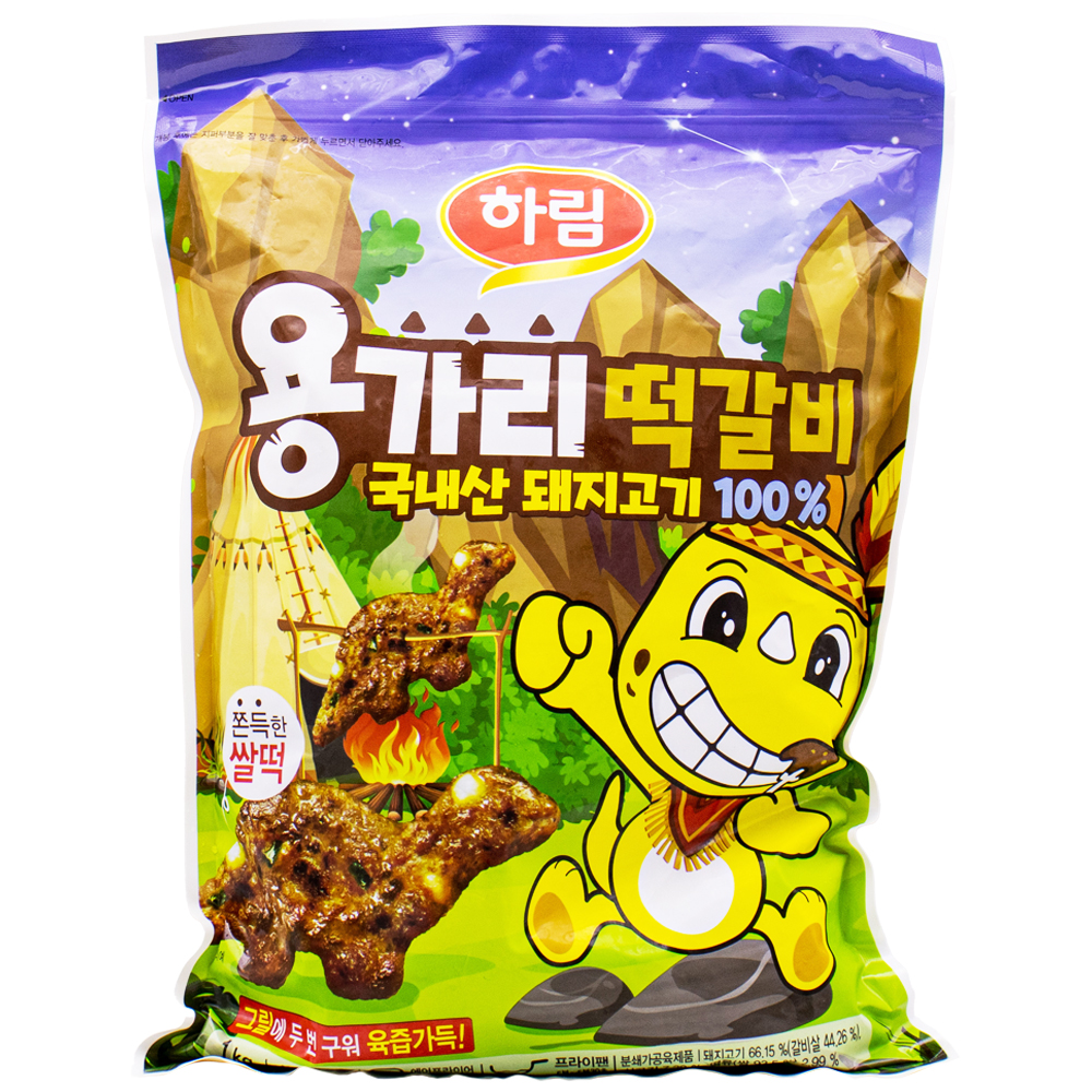 하림 용가리 떡갈비 1kg