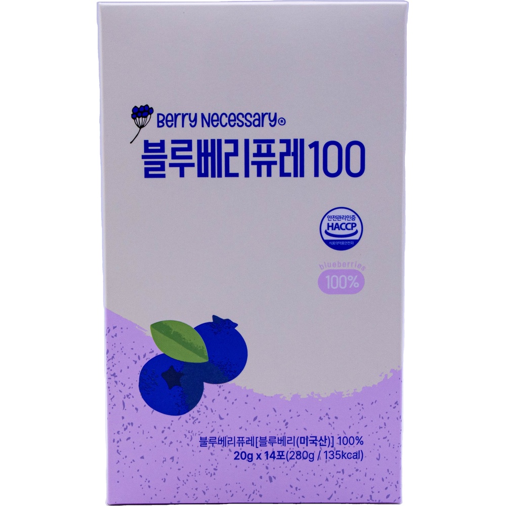 지안 베리네세서리 블루베리퓨레 100 20g