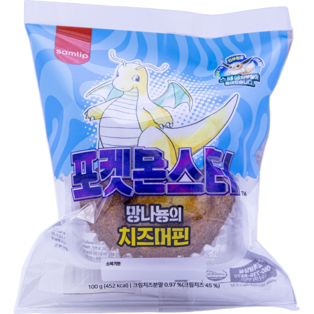 삼립 포켓몬스터 망나뇽의 치즈머핀 100g