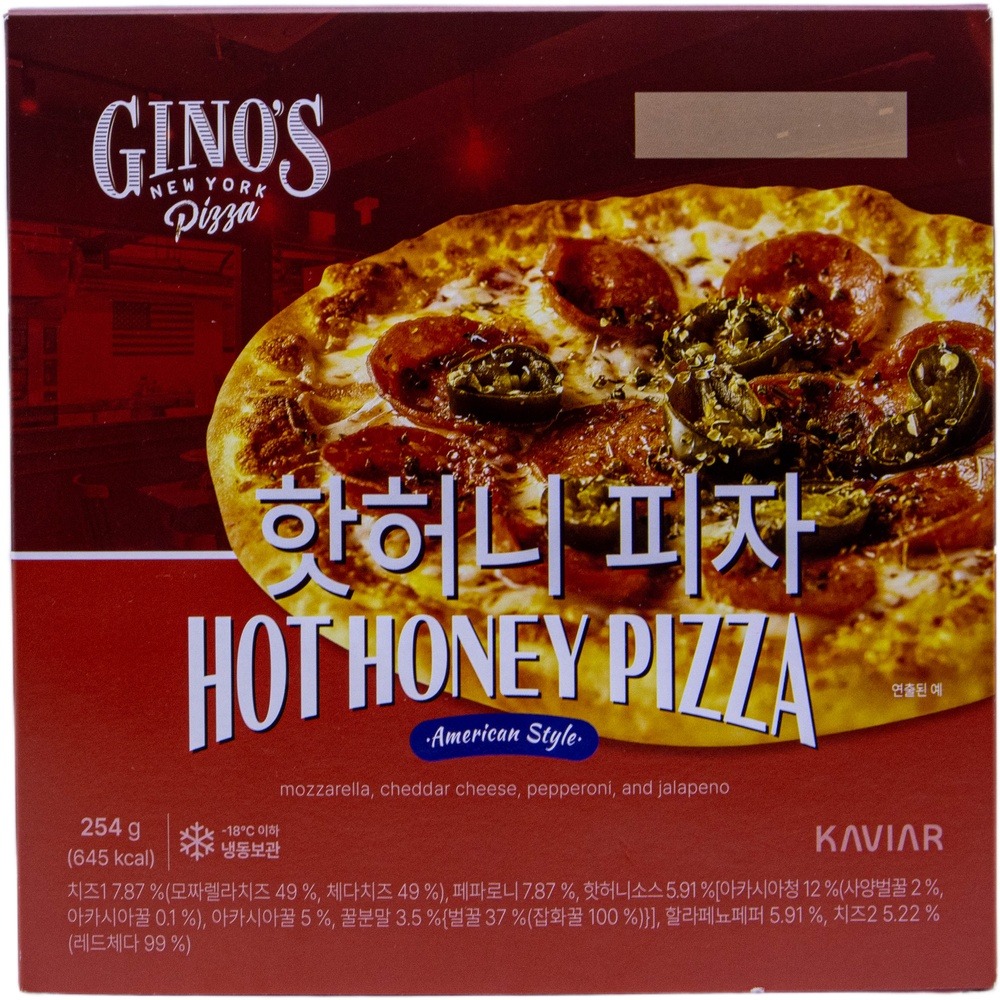 지노스뉴욕피자 핫허니 피자 254g