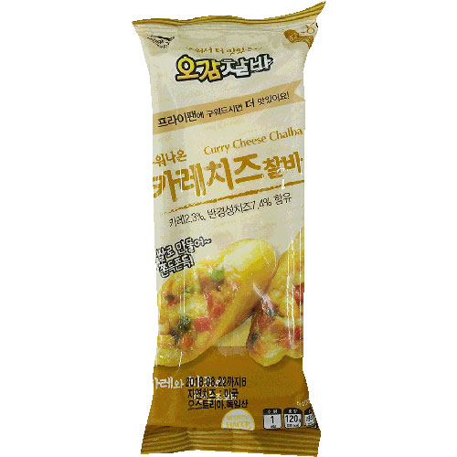 오감찰바 구워나온 카레치즈찰바 120g