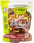 바이오믹스테크 고기대신 비건 궁중불고기 600g