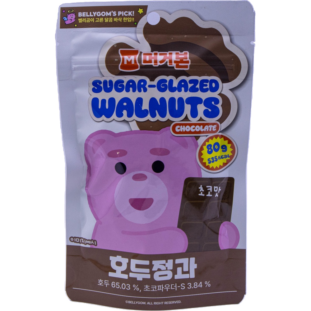 머거본 벨리곰 초코맛 호두정과 80g