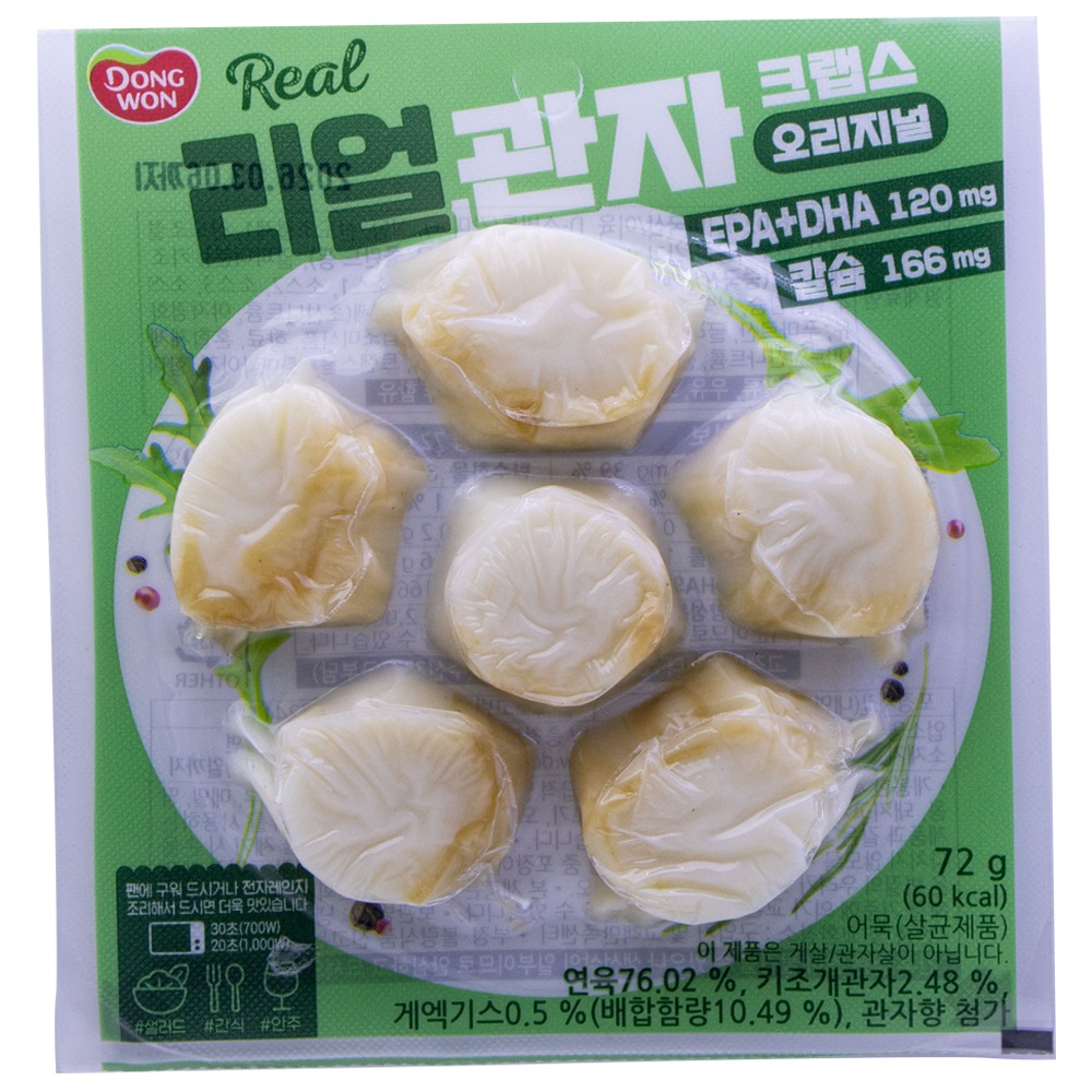 동원 리얼 관자 크랩스 오리지널 72g