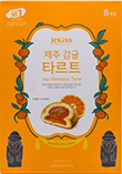 제키스 제주 감귤 타르트 224g