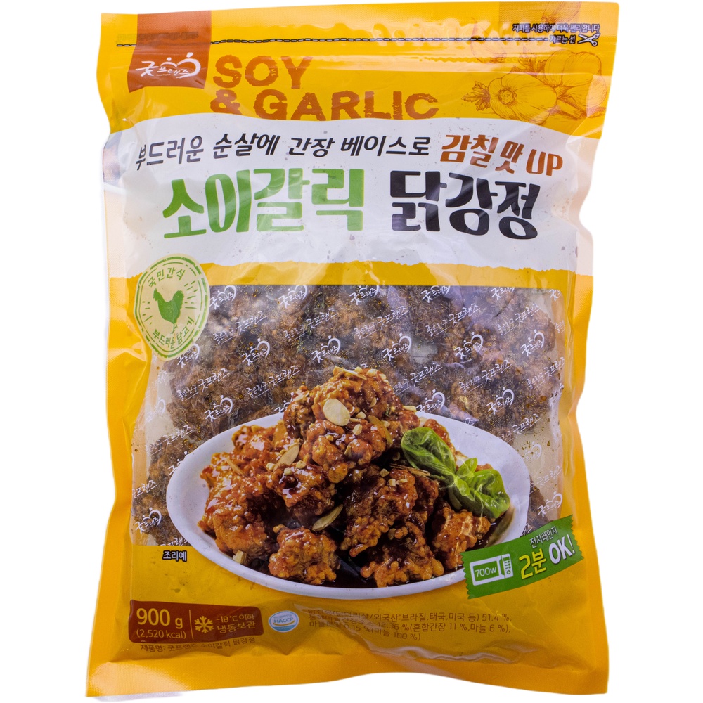 굿프랜즈 소이갈릭 닭강정 900g