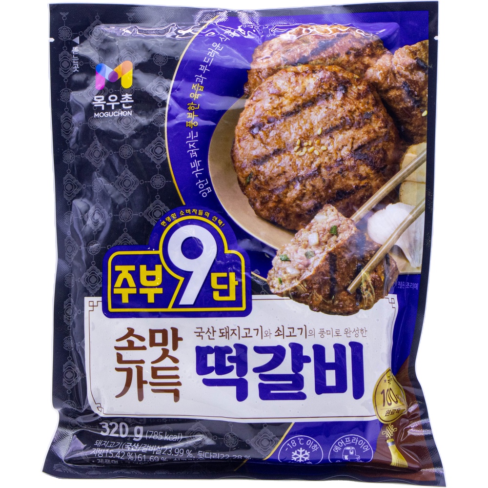 농협 목우촌 주부9단 손맛가득 떡갈비 320g