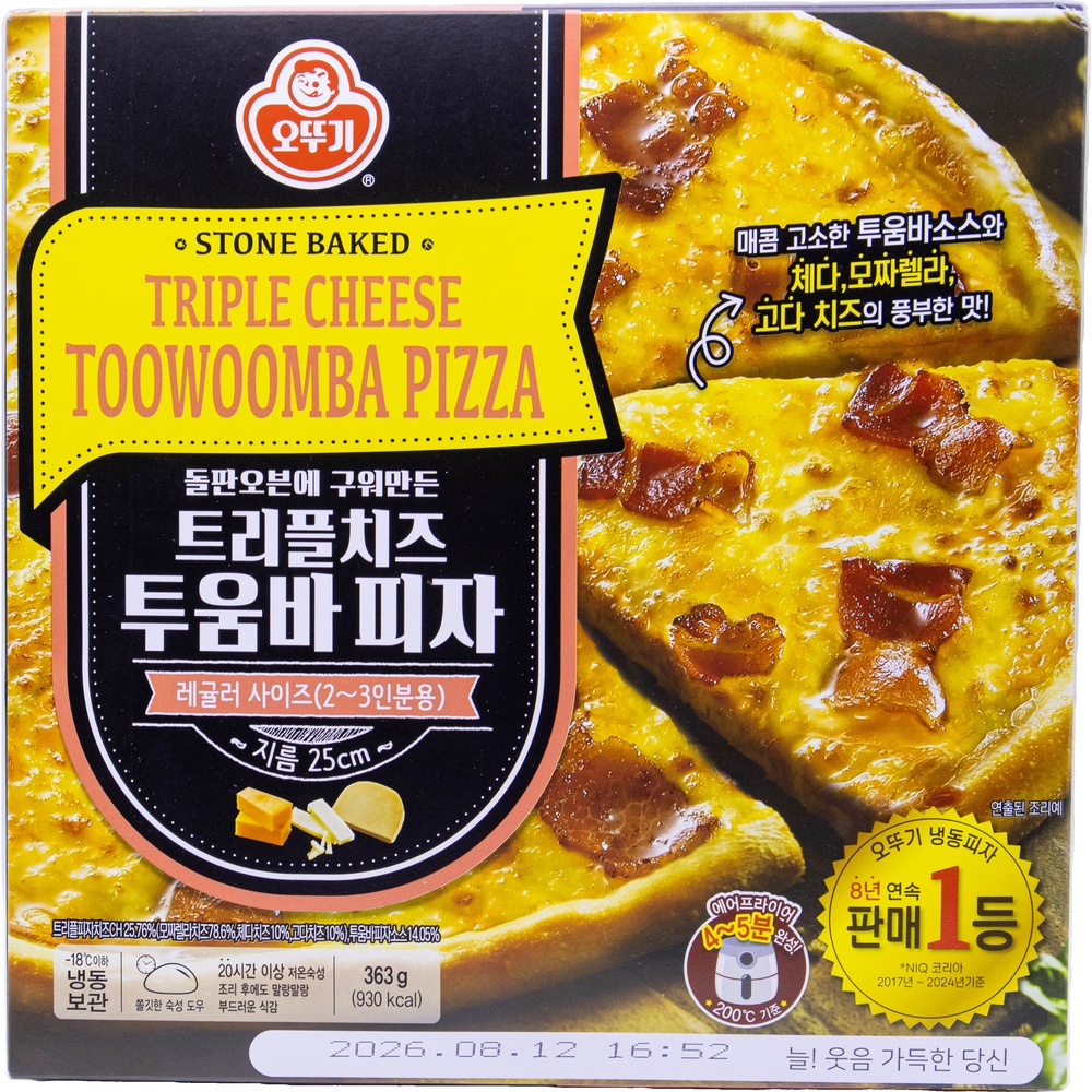 오뚜기 트리플치즈 투움바 피자 363g