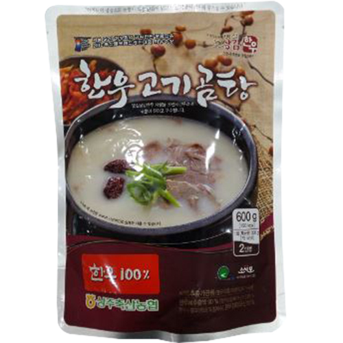 명실상감 한우고기곰탕 600g