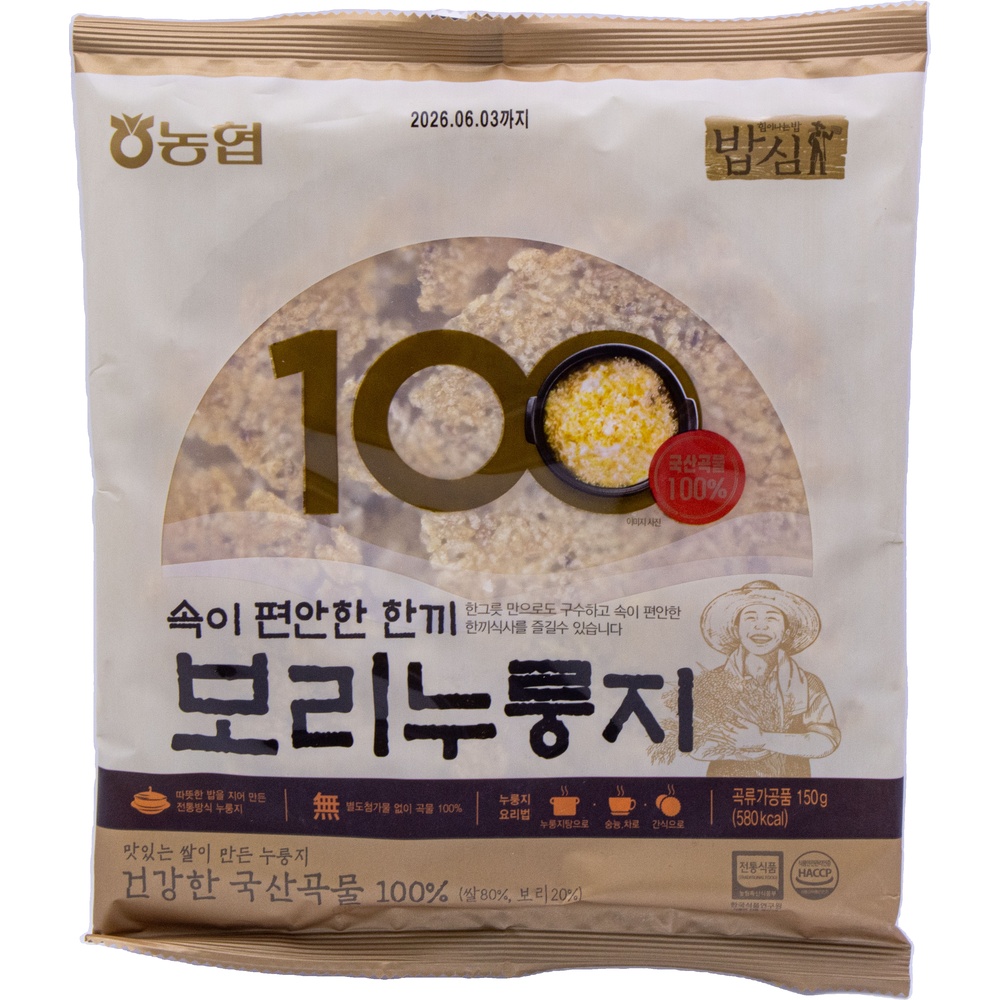 농협 밥심100 보리누룽지 150g