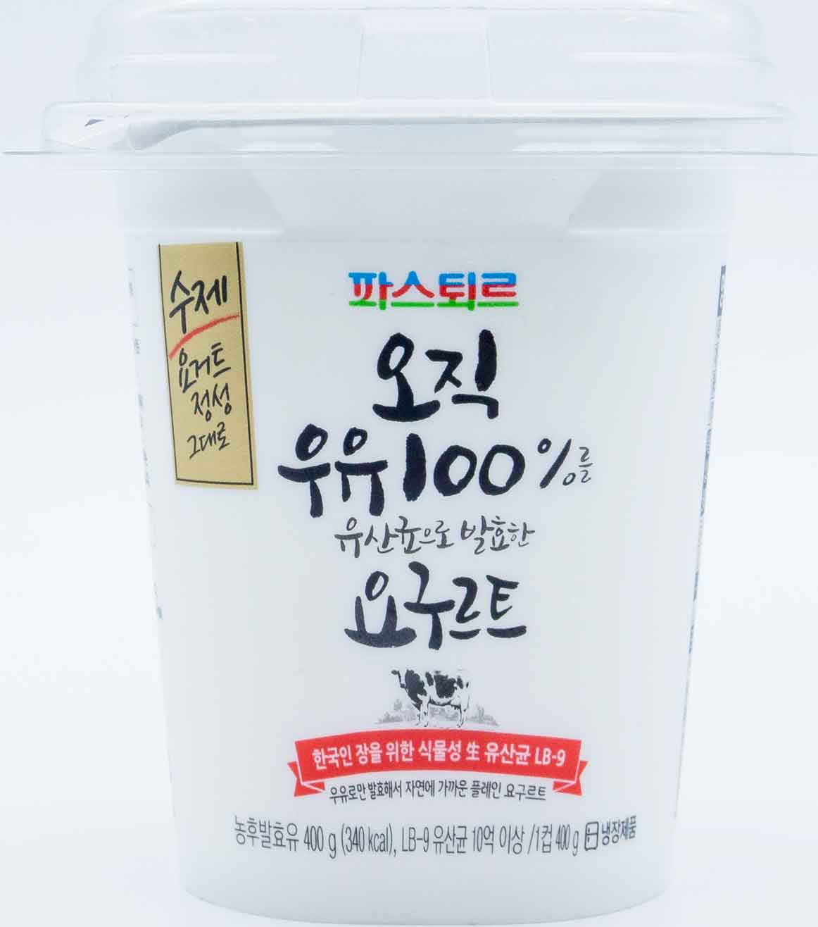 롯데 파스퇴르 활력 플러스 150mL