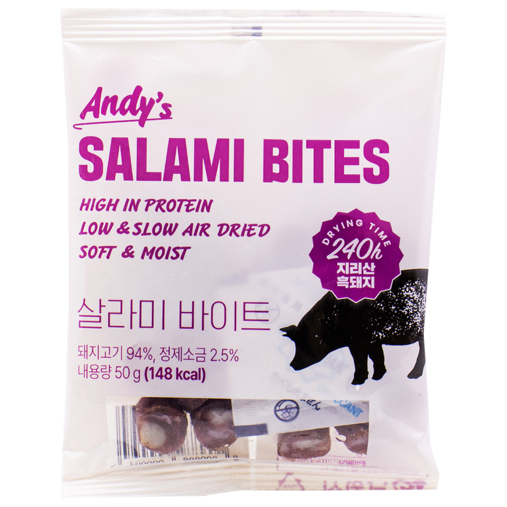 앤디스 살라미 바이트 50g