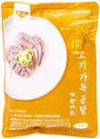 캐비아 삼원가든 고기 가득 곰탕 700g