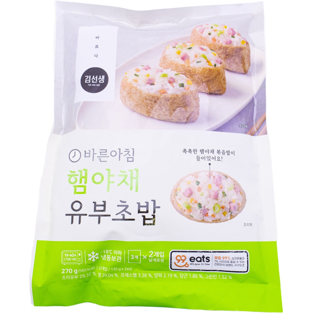 잇웨이브 구구잇츠 바르다김선생 바른아침 햄야채 유부초밥 135g