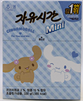 해태 자유시간 미니 시나모롤 330g