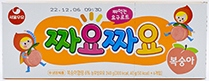 서울우유 짜요짜요 복숭아 40g