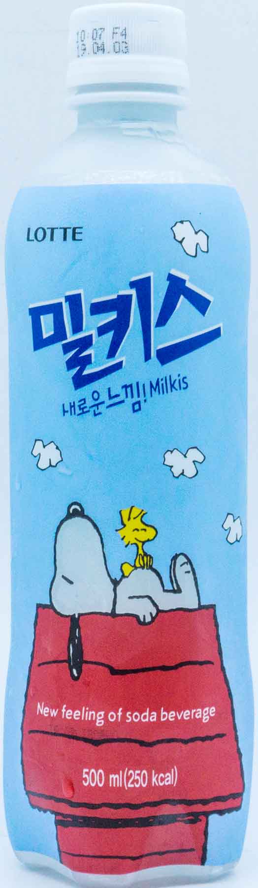 롯데 밀키스 500ml
