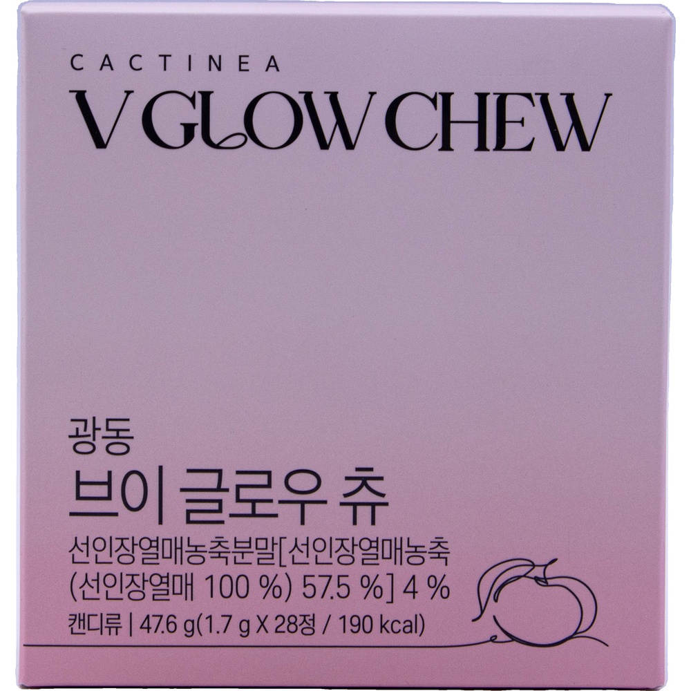 광동 브이 글로우 츄 1.7g