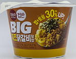 CJ 햇반컵반 BIG 치즈닭갈비덮밥 313g