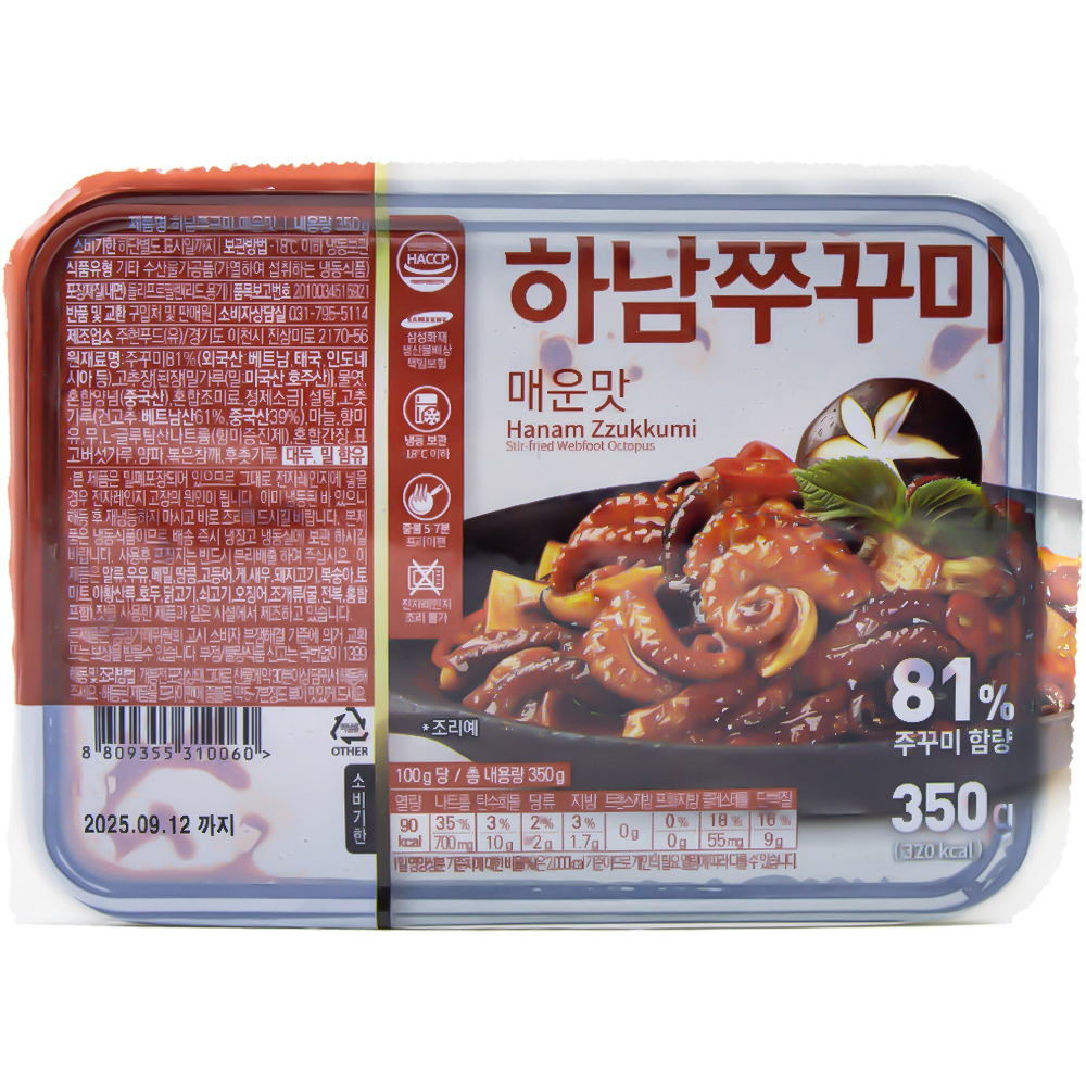 주현푸드 하남쭈꾸미 매운맛 350g