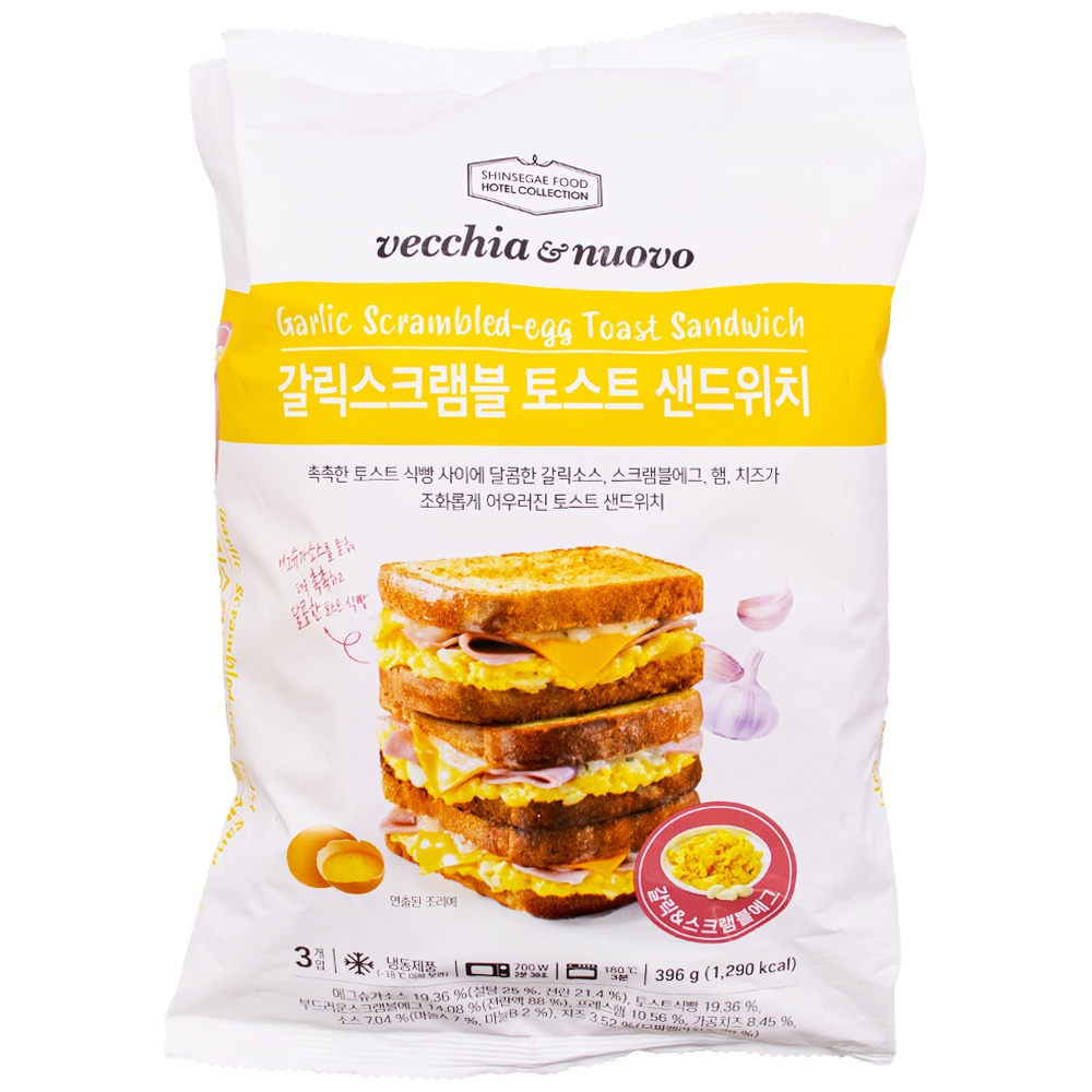 신세계푸드 호텔컬렉션 베키아에누보 갈릭스크램블 토스트 샌드위치 555g