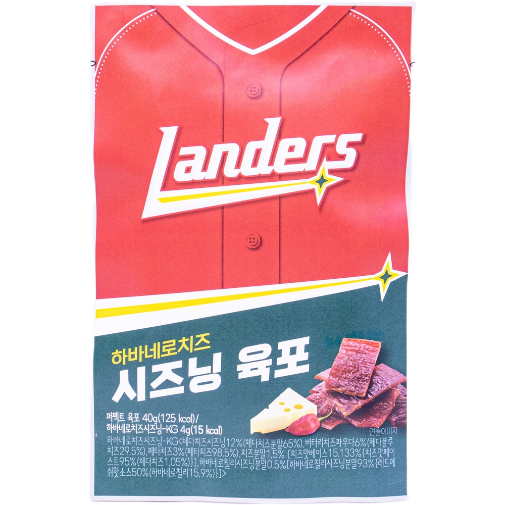 SSG 랜더스 하바네로치즈 시즈닝 육포 44g