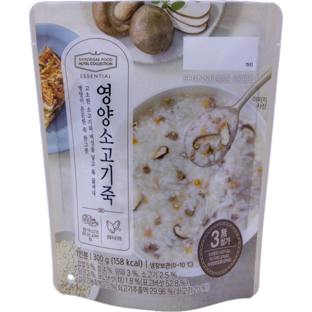 신세계푸드 호텔컬렉션 에센셜 영양소고기죽 300g
