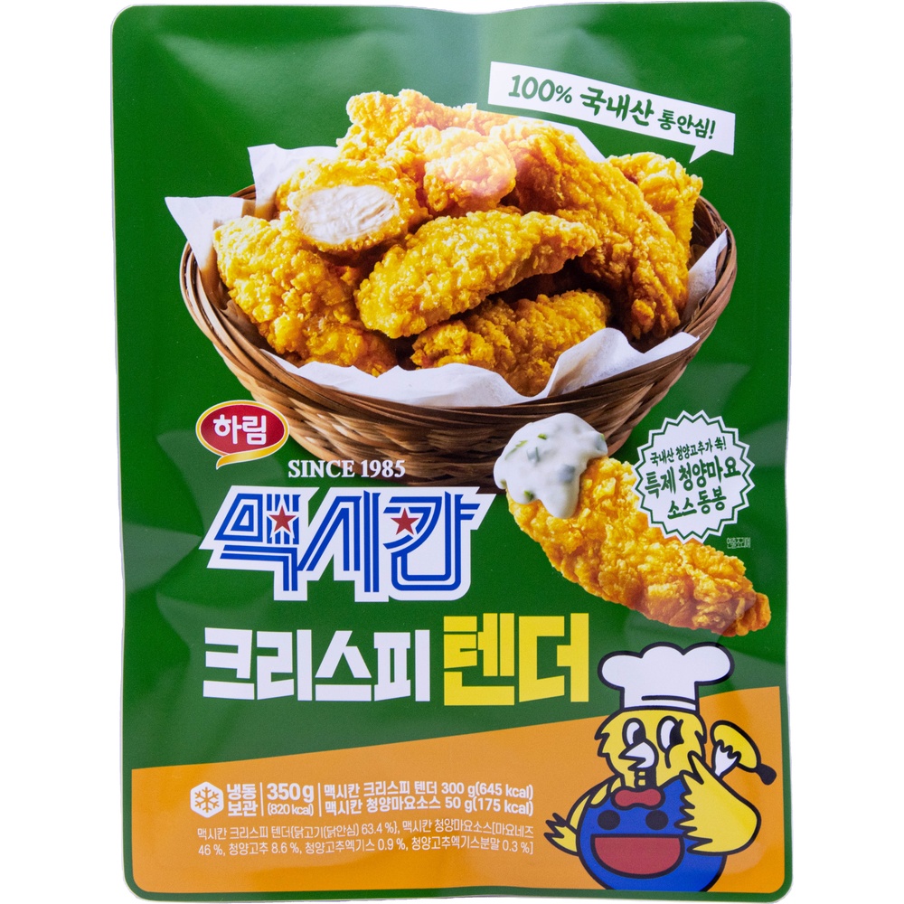 하림 맥시칸 크리스피 텐더 350g