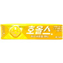 호올스 허니레몬향 캔디 27.9g