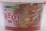 동송농협 포포면 얼큰한맛 92g