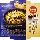 CJ 햇반 솥반 전복내장 영양밥 200g