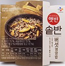 CJ 햇반 솥반 버섯영양밥 200g