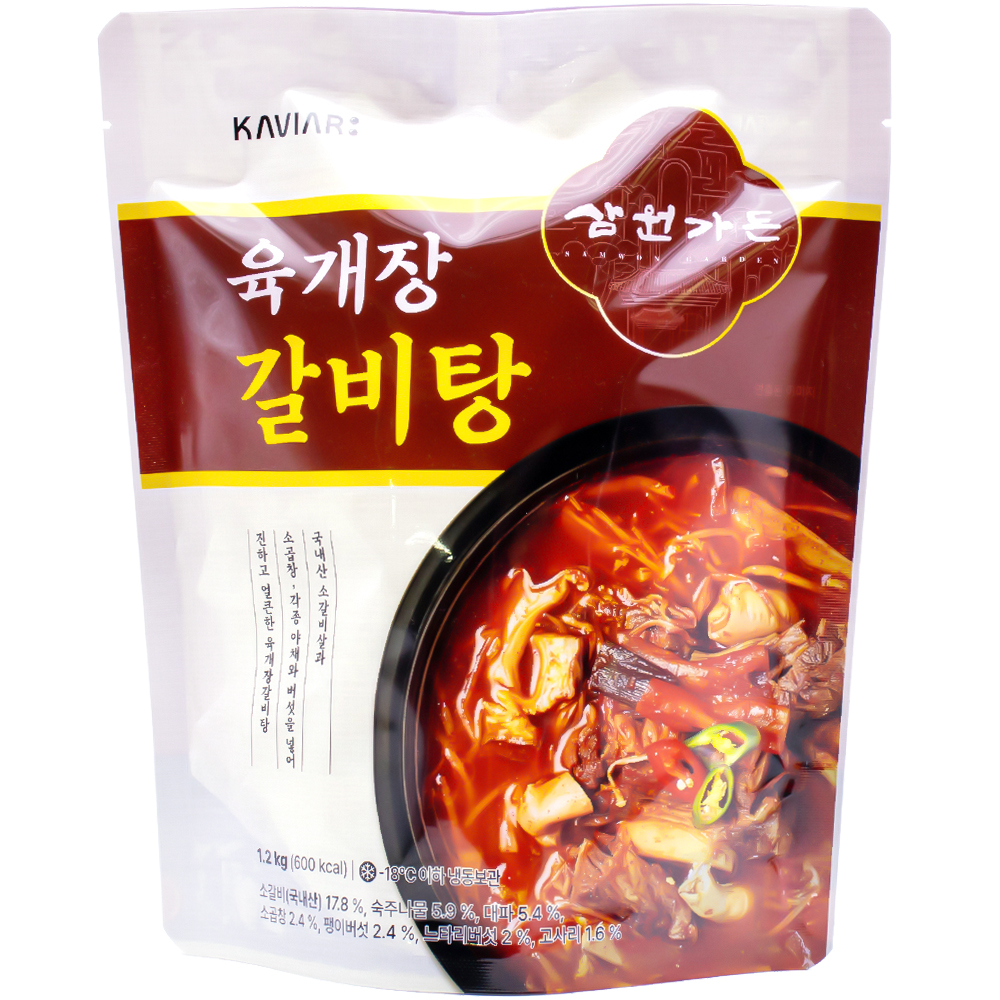 캐비아 삼원가든 육개장갈비탕 1.2kg